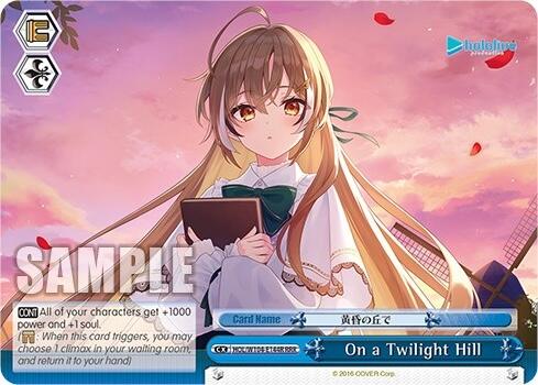 Image of On a Twilight Hill [hololive production Vol. 2]