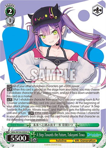 Image of A Step Towards the Future, Tokoyami Towa [hololive production Vol. 2]