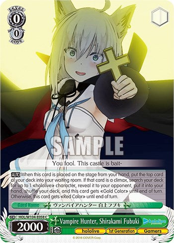 Image of Vampire Hunter, Shirakami Fubuki [hololive production Vol. 2]