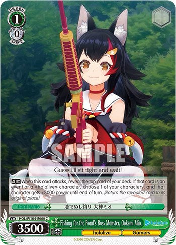 Image of Fishing for the Pond's Boss Monster, Ookami Mio [hololive production Vol. 2]
