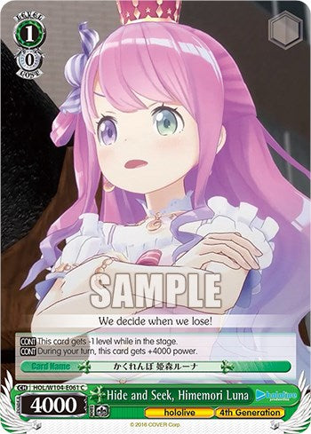 Image of Hide and Seek, Himemori Luna [hololive production Vol. 2]