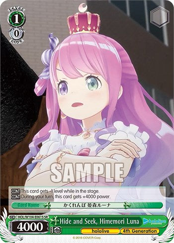 Image of Hide and Seek, Himemori Luna [hololive production Vol. 2]