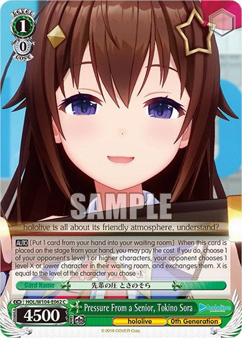 Image of Pressure From a Senior, Tokino Sora [hololive production Vol. 2]