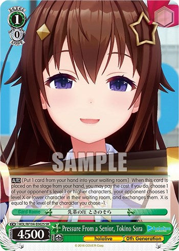 Image of Pressure From a Senior, Tokino Sora [hololive production Vol. 2]