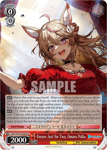 Image of Encore Just for Two, Omaru Polka [hololive production Vol. 2]