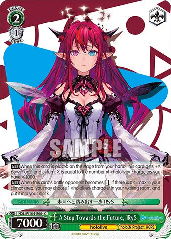 Image of A Step Towards the Future, IRyS [hololive production Vol. 2]