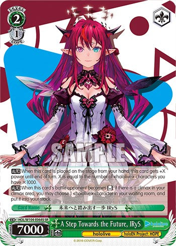 Image of A Step Towards the Future, IRyS (Super Rare) [hololive production Vol. 2]