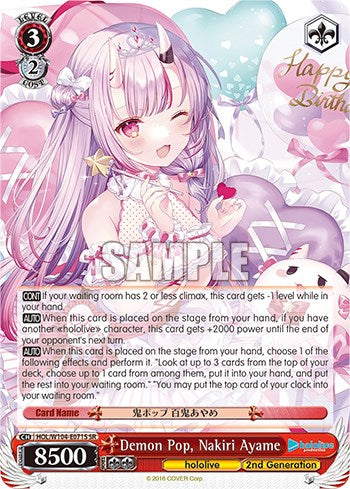 Image of Demon Pop, Nakiri Ayame [hololive production Vol. 2]