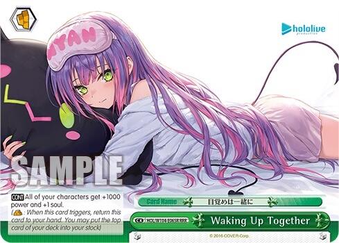 Image of Waking Up Together [hololive production Vol. 2]