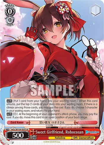 Image of Sweet Girlfriend, Robocosan [hololive production Vol. 2]