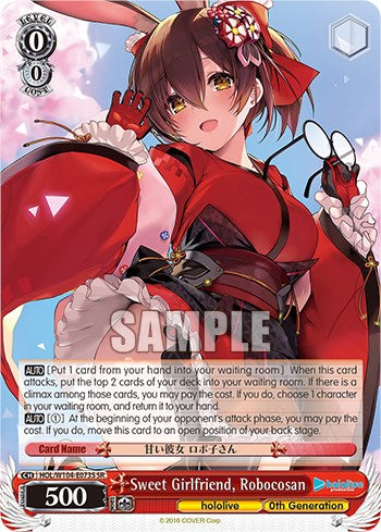 Image of Sweet Girlfriend, Robocosan [hololive production Vol. 2]