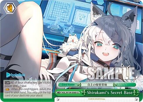 Image of Shirakami's Secret Base [hololive production Vol. 2]