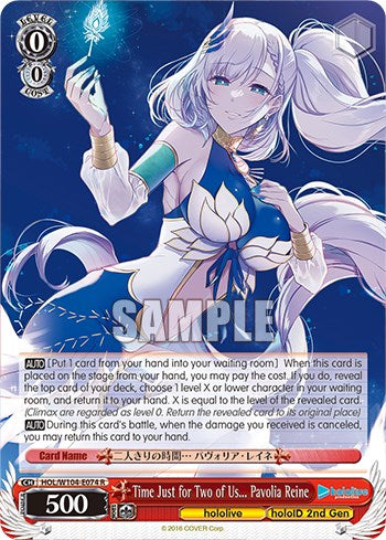 Image of Time Just for Two of Us... Pavolia Reine [hololive production Vol. 2]