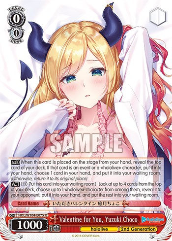 Image of Valentine for You, Yuzuki Choco [hololive production Vol. 2]