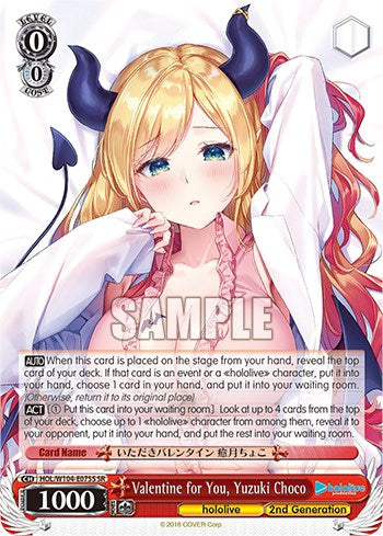 Image of Valentine for You, Yuzuki Choco [hololive production Vol. 2]