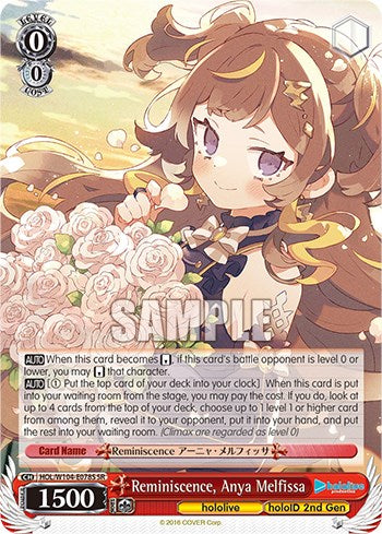 Image of Reminiscence, Anya Melfissa [hololive production Vol. 2]