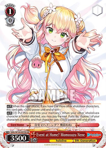 Image of Event at Home? Momosuzu Nene [hololive production Vol. 2]