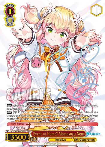Image of Event at Home? Momosuzu Nene [hololive production Vol. 2]