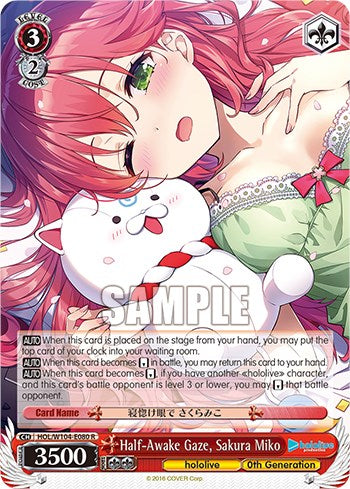 Image of Half-Awake Gaze, Sakura Miko [hololive production Vol. 2]