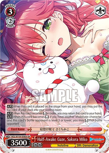 Image of Half-Awake Gaze, Sakura Miko [hololive production Vol. 2]