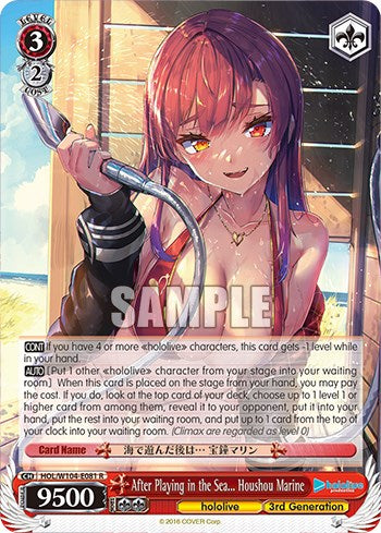 Image of After Playing in the Sea... Houshou Marine [hololive production Vol. 2]