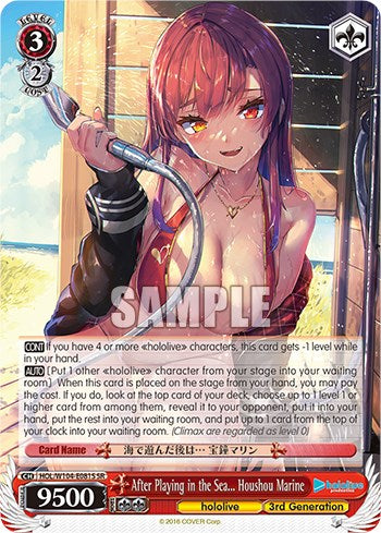 Image of After Playing in the Sea... Houshou Marine [hololive production Vol. 2]