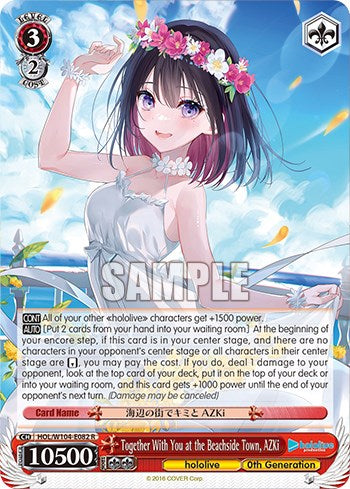 Image of Together With You at the Beachside Town, AZKi [hololive production Vol. 2]