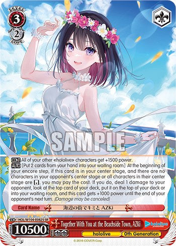 Image of Together With You at the Beachside Town, AZKi [hololive production Vol. 2]