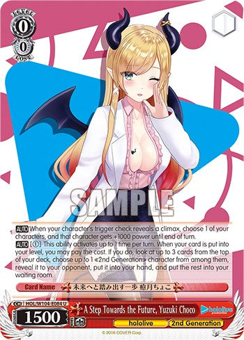 Image of A Step Towards the Future, Yuzuki Choco [hololive production Vol. 2]