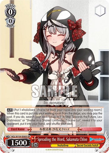 Image of Spreading the Word, Sakamata Chloe [hololive production Vol. 2]