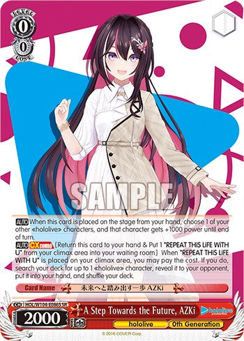 Image of A Step Towards the Future, AZKi [hololive production Vol. 2]