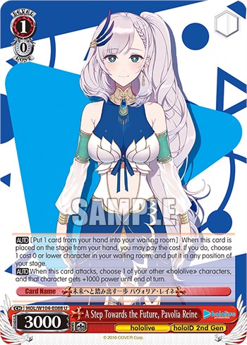 Image of A Step Towards the Future, Pavolia Reine [hololive production Vol. 2]
