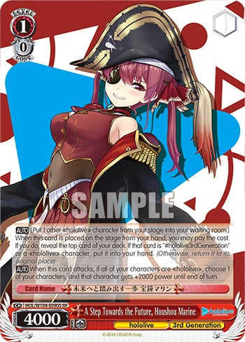Image of A Step Towards the Future, Houshou Marine [hololive production Vol. 2]