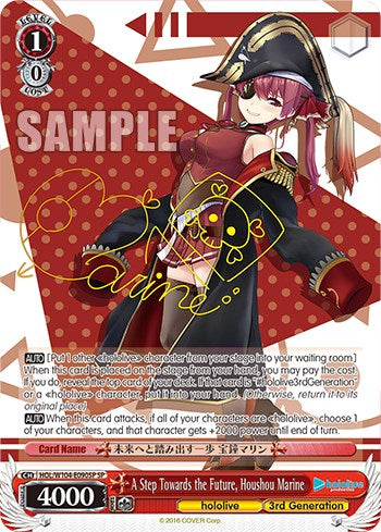 Image of A Step Towards the Future, Houshou Marine [hololive production Vol. 2]