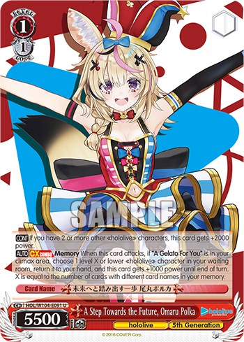 Image of A Step Towards the Future, Omaru Polka [hololive production Vol. 2]