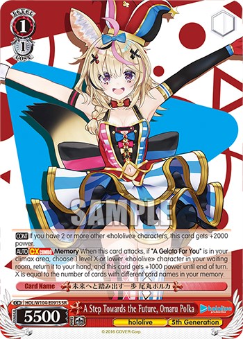Image of A Step Towards the Future, Omaru Polka [hololive production Vol. 2]