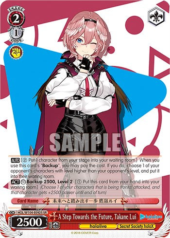 Image of A Step Towards the Future, Takane Lui [hololive production Vol. 2]