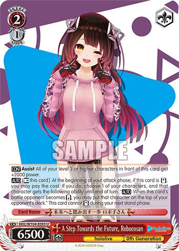 Image of A Step Towards the Future, Robocosan [hololive production Vol. 2]