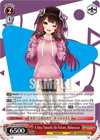 Image of A Step Towards the Future, Robocosan [hololive production Vol. 2]
