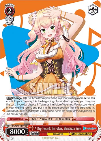 Image of A Step Towards the Future, Momosuzu Nene [hololive production Vol. 2]