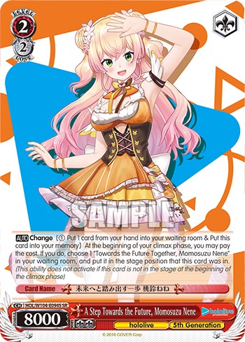 Image of A Step Towards the Future, Momosuzu Nene [hololive production Vol. 2]