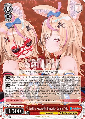 Image of Sushi to Reconsider Humanity, Omaru Polka [hololive production Vol. 2]