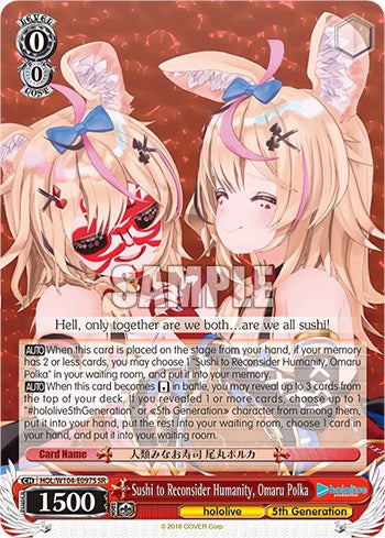 Image of Sushi to Reconsider Humanity, Omaru Polka [hololive production Vol. 2]