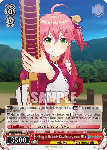 Image of Fishing for the Pond's Boss Monster, Sakura Miko [hololive production Vol. 2]