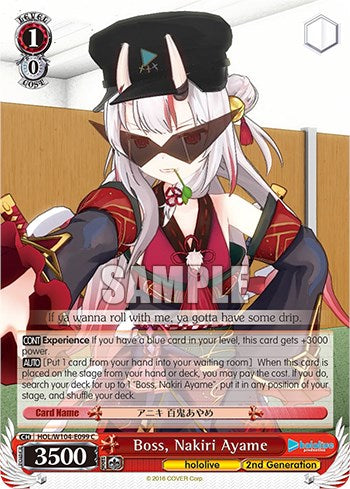Image of Boss, Nakiri Ayame [hololive production Vol. 2]
