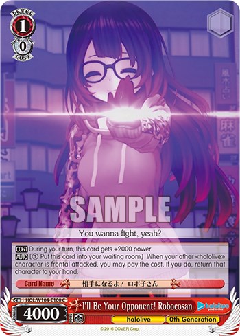 Image of I'll Be Your Opponent! Robocosan [hololive production Vol. 2]