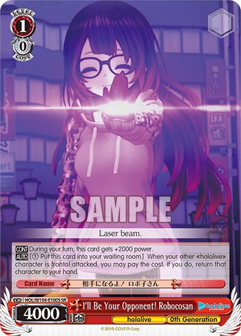 Image of I'll Be Your Opponent! Robocosan [hololive production Vol. 2]