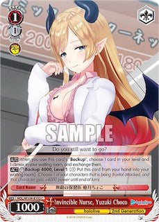 Image of Invincible Nurse, Yuzuki Choco [hololive production Vol. 2]