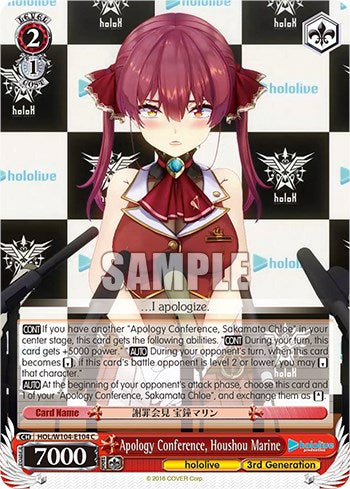 Image of Apology Conference, Houshou Marine [hololive production Vol. 2]