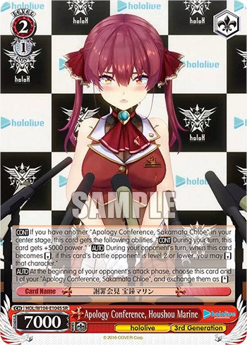 Image of Apology Conference, Houshou Marine [hololive production Vol. 2]